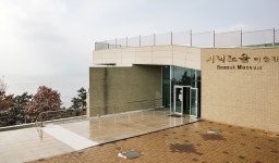 문화공간단체-문화시설 - 문화포털 [문화포털 문화공간·단체]저녁노을미술관