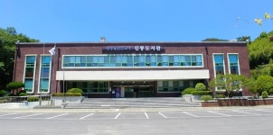문화공간단체-문화시설 - 문화포털 [문화포털 문화공간·단체]진동도서관