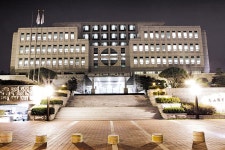 문화공간단체-문화시설 - 문화포털 [문화포털 문화공간·단체]대전대학교박물관