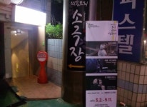 문화포털 통합검색 - 문화포털-통합검색-문화포털