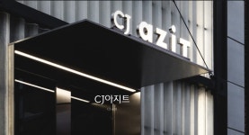 이미지 통합검색 - 문화포털-통합검색-문화포털