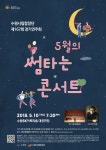 문화포털-한눈에 보는 문화정보 | 문화알리미