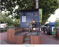 올 여름 대구여행 어때요? - 골목투어로 대구 문화 즐기기 - 공감리포트 (상세) - 문화포털