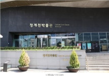 [문화추천] 역사와 문화가 흐르는 청계천 박물관 - 공감리포트 (상세) - 문화포털