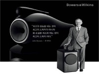 [예술의전당 아카데미] 2019 SAC Sounds Special < 문화마루 < 문화공감 < 문화포털