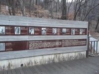 망우리인문학공원 - 문화마루 (상세) - 문화포털