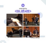 영화 1987 속 연희네 슈퍼가?! 전남 목포 서산동 보리마당&시화마을 | 공감리포트 | 공감마당 | 함께해요 문화생활 | 문화포털 공감리포트... 