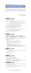문화지원사업(상세) - 문화포털