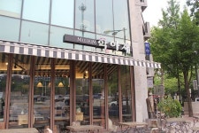 도심 속에서 느끼는 여유로움 - 학아재 미술관 - 공감리포트 (상세) - 문화포털