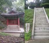 요즘 걷기 좋은 옛길 경기도 삼남길 도보여행, ‘남태령에서 수원까지’ | 공감리포트 | 공감마당 | 함께해요 문화생활 | 문화포털 공감리포트... 