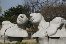 조각으로 만나는 올림픽 공원 - 공감리포트 (상세) - 문화포털