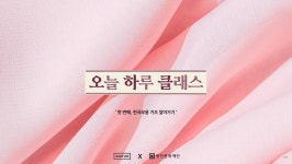 한눈에 보는 문화정보(목록) | 즐겨요 문화정보 | 문화포털 한눈에 보는 문화정보(목록) | 즐겨요 문화정보 |  문화포털