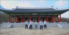 태권도원에서 고려를 담다 - 온라인 도서ㆍ체육 -집콕문화생활-문화포털 [문화포털 전시]태권도원에서 고려를 담다 