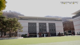 [덩기덕덩TV] 제22장 국악박물관 - 온라인 교육ㆍ체험 -집콕문화생활-문화포털 [문화포털 전시][덩기덕덩TV] 제22장 국악박물관