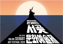 한눈에 보는 문화정보(목록) | 즐겨요 문화정보 | 문화포털 한눈에 보는 문화정보(목록) | 즐겨요 문화정보 |  문화포털