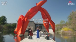 재즈인더원주(Jazz in the wonju) - 온라인 공연ㆍ전시 -집콕문화생활-문화포털 [문화포털 전시]재즈인더원주(Jazz in the wonju) 
