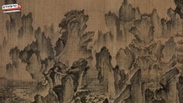 이이남작가 신몽유도원도 | 한눈에 보는 문화정보 | 즐겨요 문화정보 | 문화포털 한눈에 보는 문화정보 | 즐겨요 문화정보 |  문화포털