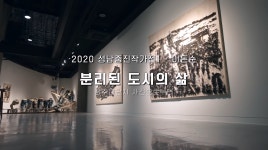 한눈에 보는 문화정보(목록) | 즐겨요 문화정보 | 문화포털 한눈에 보는 문화정보(목록) | 즐겨요 문화정보 |  문화포털
