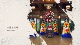 한눈에 보는 문화정보(목록) | 즐겨요 문화정보 | 문화포털 한눈에 보는 문화정보(목록) | 즐겨요 문화정보 |  문화포털