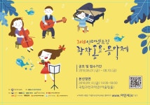 문화포털 통합검색 - 문화포털-통합검색-문화포털