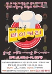 문화포털 통합검색 - 문화포털-통합검색-문화포털
