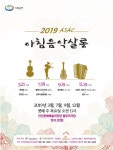 한눈에 보는 문화정보(상세) - 문화포털