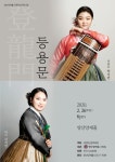 한눈에 보는 문화정보(상세) - 문화포털