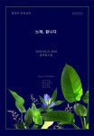 문화포털-한눈에 보는 문화정보 | 문화알리미
