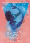 문화포털 통합검색 - 문화포털-통합검색-문화포털