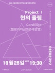한눈에 보는 문화정보(상세) - 문화포털