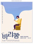 문화포털-한눈에 보는 문화정보 | 문화알리미