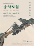 문화포털-한눈에 보는 문화정보 | 문화알리미
