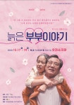 한눈에 보는 문화정보(상세) - 문화포털