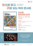 문화포털-한눈에 보는 문화정보 | 문화알리미