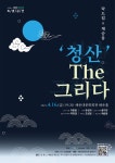 문화포털