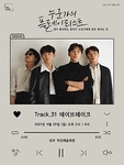 문화포털-한눈에 보는 문화정보 | 문화알리미
