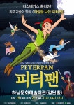 한눈에 보는 문화정보(상세) - 문화포털