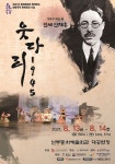 한눈에 보는 문화정보(상세) - 문화포털