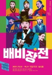문화포털-한눈에 보는 문화정보 | 문화알리미