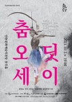 문화포털-한눈에 보는 문화정보 | 문화알리미