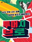 공연ㆍ전시-문화체험-문화포털 문화포털 – 문화체험 - 공연 전시