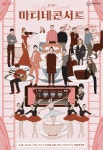 문화포털-한눈에 보는 문화정보 | 문화알리미