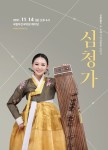 문화포털-한눈에 보는 문화정보 | 문화알리미