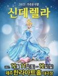 공연ㆍ전시-문화체험-문화포털 문화포털 – 문화체험 - 공연 전시