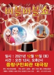 한눈에 보는 문화정보(상세) - 문화포털