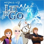 공연ㆍ전시-문화체험-문화포털 문화포털 – 문화체험 - 공연 전시