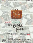 문화포털-한눈에 보는 문화정보 | 문화알리미