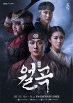 공연ㆍ전시-문화체험-문화포털 문화포털 – 문화체험 - 공연 전시
