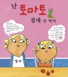 공연ㆍ전시-문화체험-문화포털 문화포털 – 문화체험 - 공연 전시