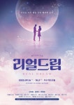 한눈에 보는 문화정보(상세) - 문화포털